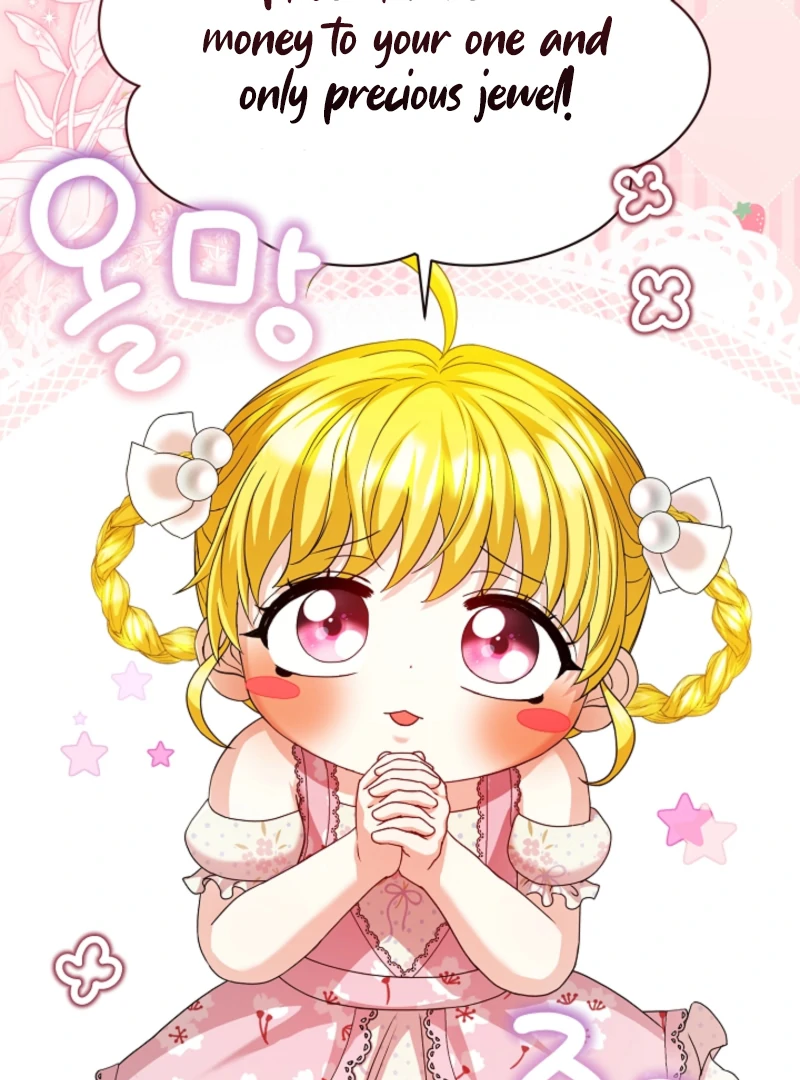 The Black-Haired Dad Is Not Reaping Chapter 23 418 063