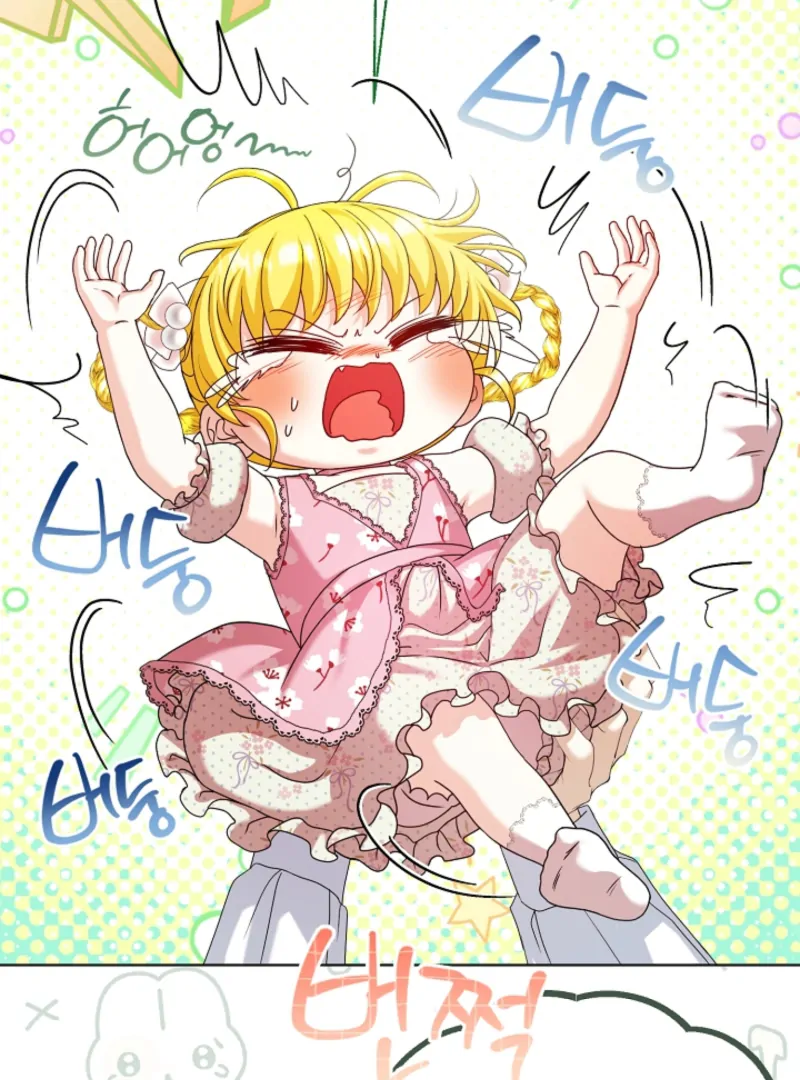 The Black-Haired Dad Is Not Reaping Chapter 23 429 074