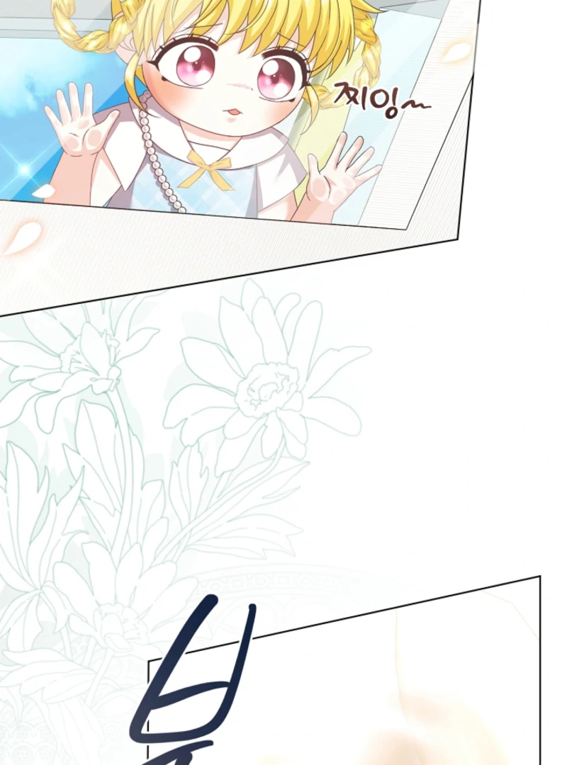 The Black-Haired Dad Is Not Reaping Chapter 23 440 085