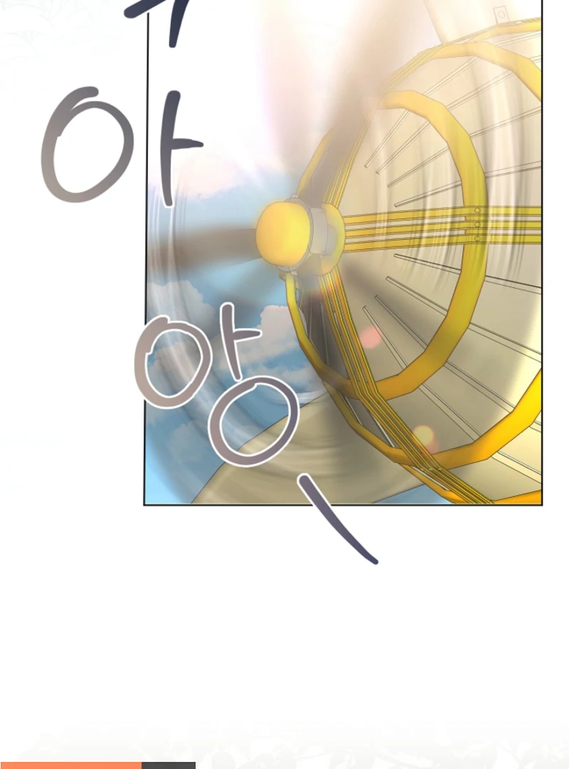 The Black-Haired Dad Is Not Reaping Chapter 23 441 086