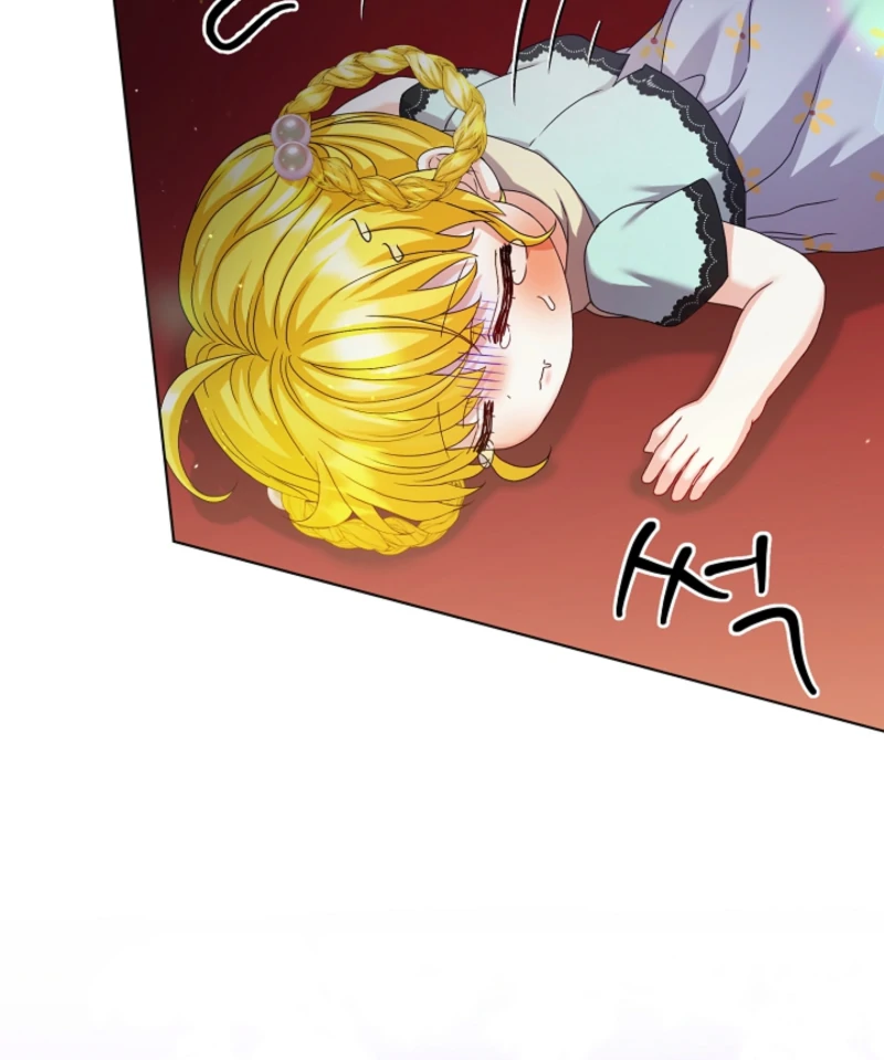 The Black-Haired Dad Is Not Reaping Chapter 23 470 115