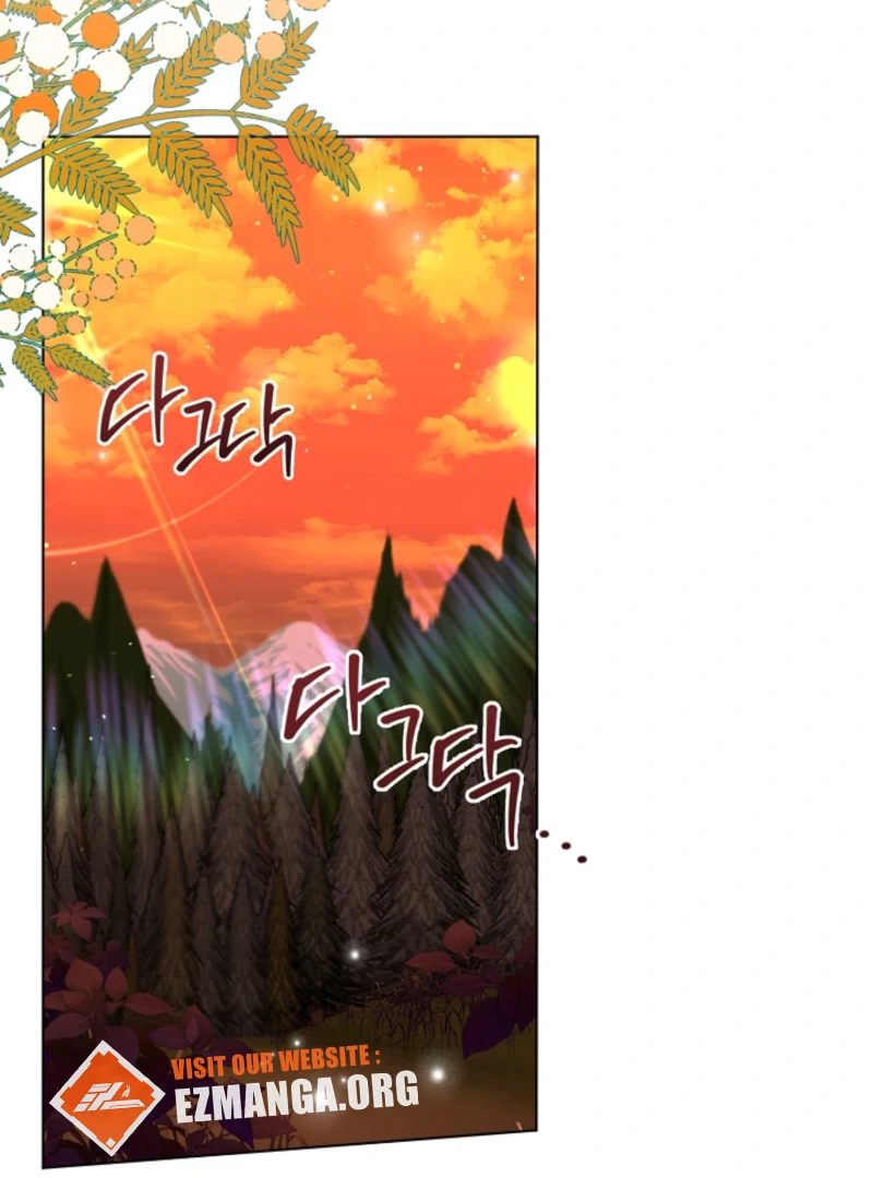 The Black-Haired Dad Is Not Reaping Chapter 25 378 002