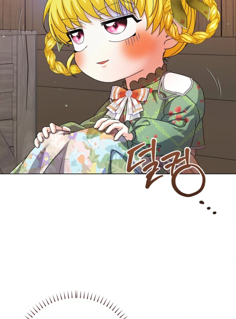 The Black-Haired Dad Is Not Reaping Chapter 25 382 006