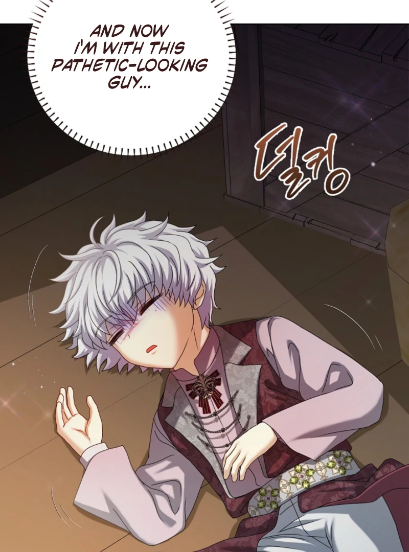 The Black-Haired Dad Is Not Reaping Chapter 25 383 007