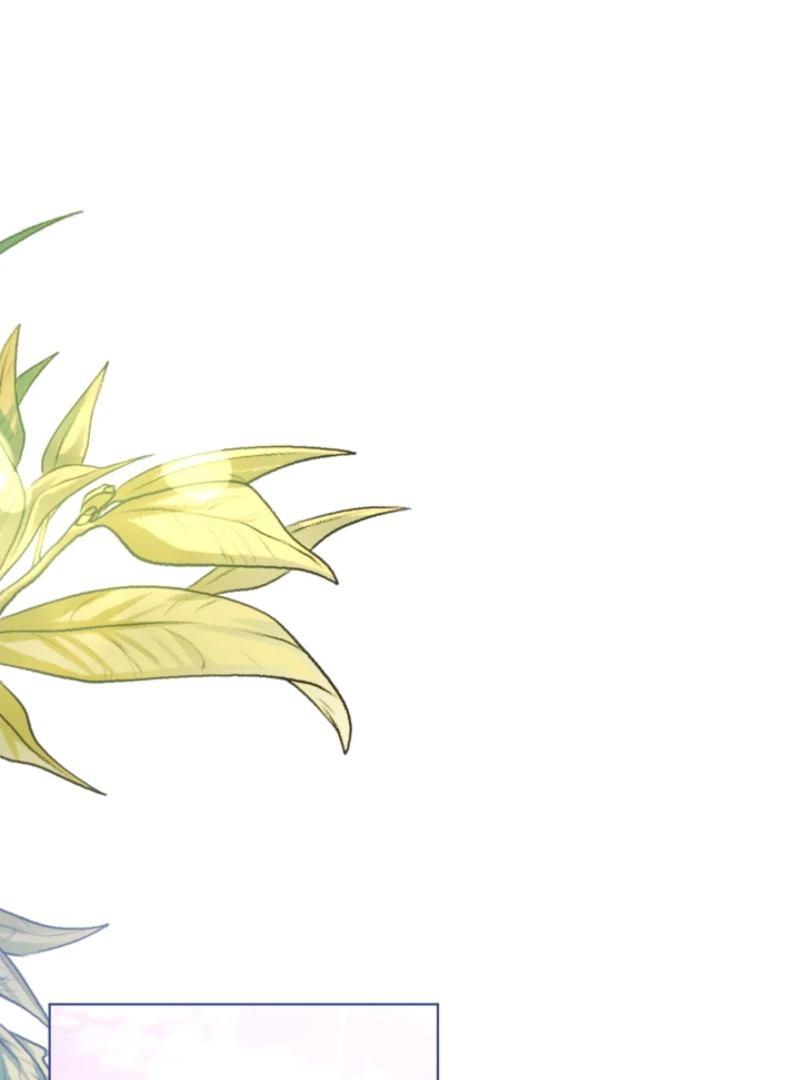 The Black-Haired Dad Is Not Reaping Chapter 25 492 116