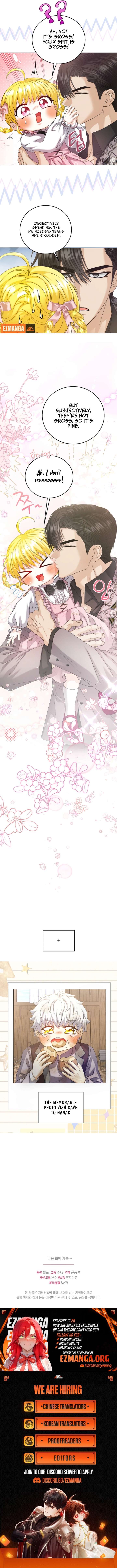 The Black-Haired Dad Is Not Reaping Chapter 26 55 12