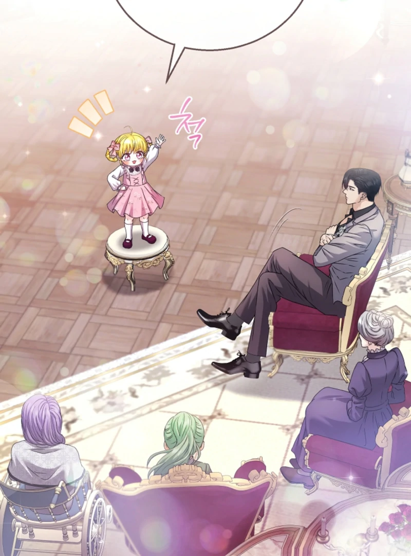 The Black-Haired Dad Is Not Reaping Chapter 27 344 007