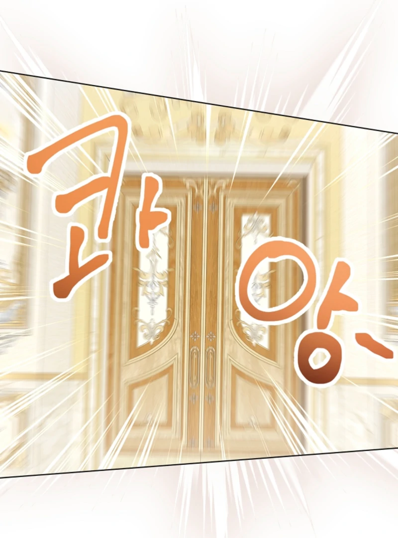 The Black-Haired Dad Is Not Reaping Chapter 27 430 093