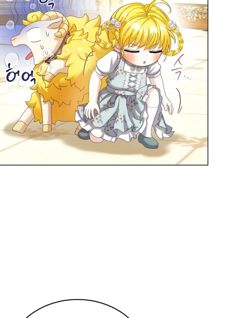 The Black-Haired Dad Is Not Reaping Chapter 27 440 103