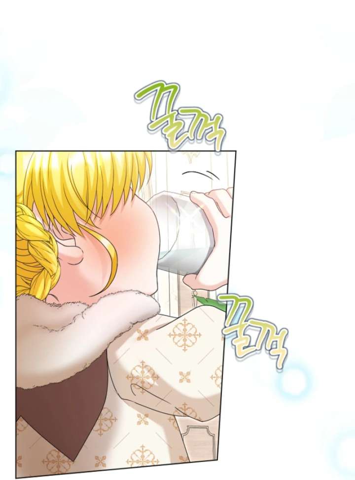 The Black-Haired Dad Is Not Reaping Chapter 29 393 002