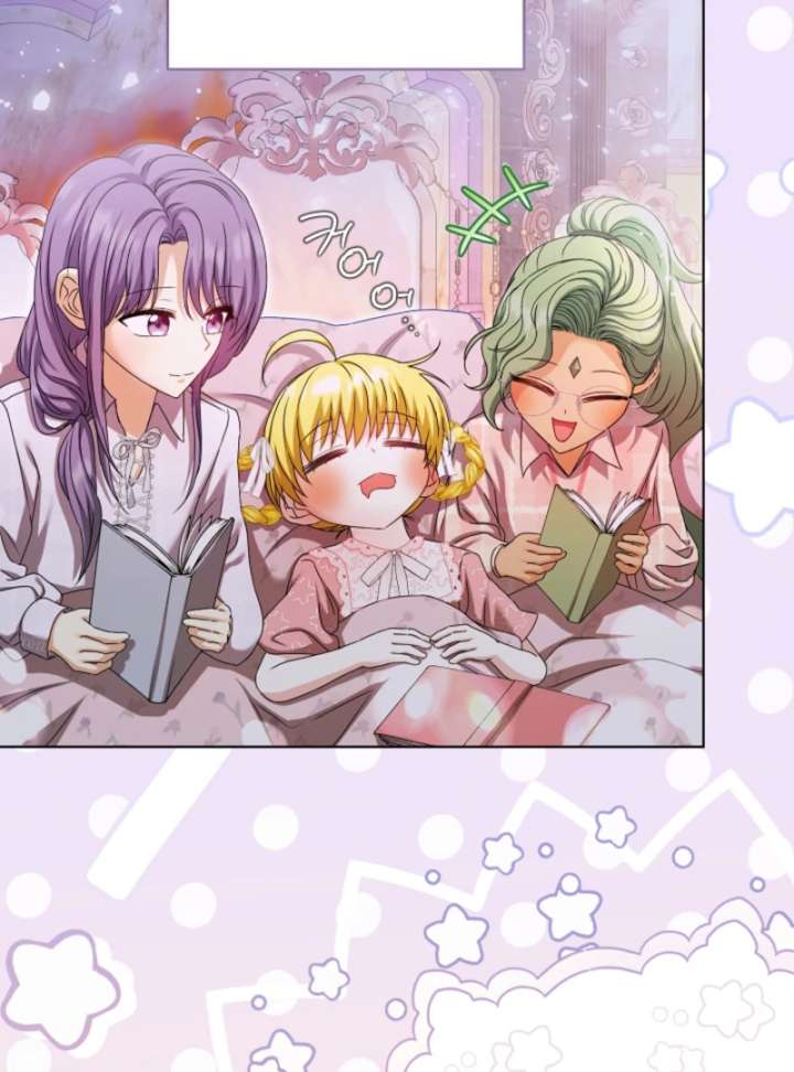 The Black-Haired Dad Is Not Reaping Chapter 29 398 007