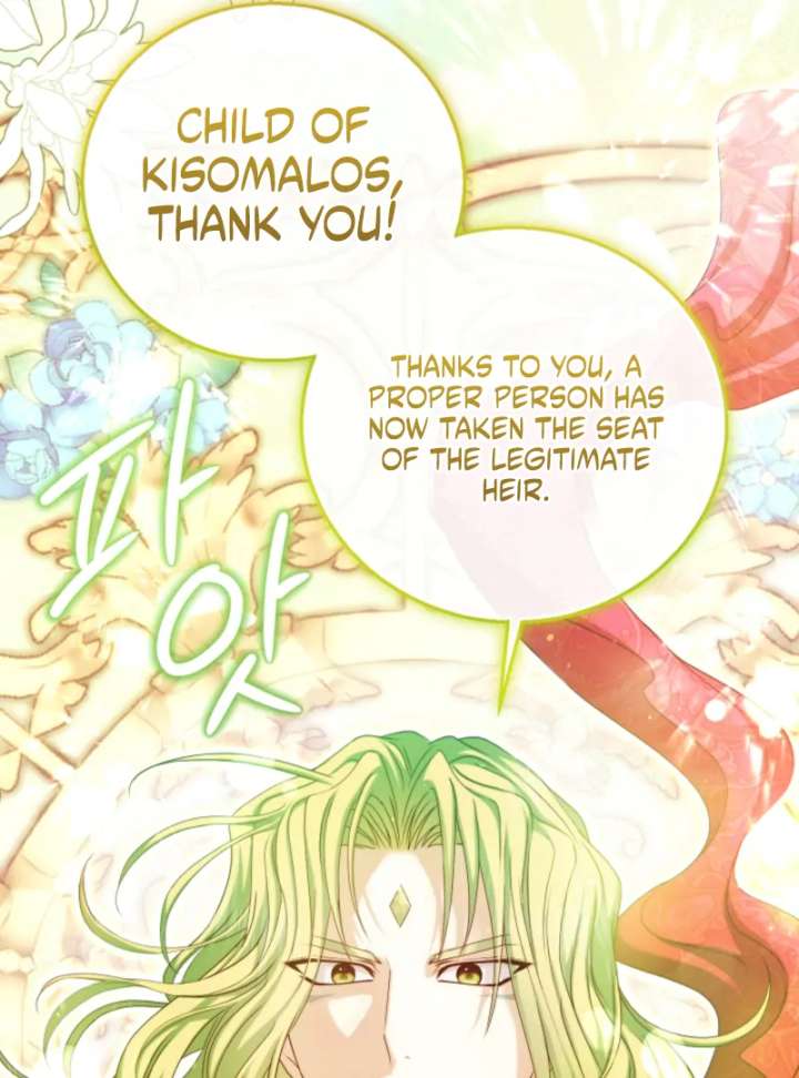 The Black-Haired Dad Is Not Reaping Chapter 29 416 025