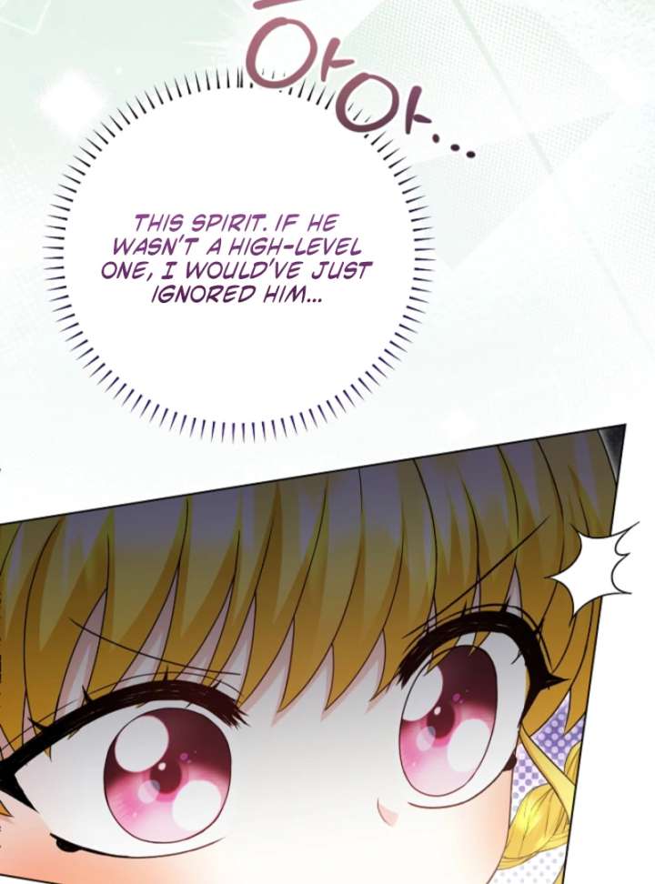 The Black-Haired Dad Is Not Reaping Chapter 29 424 033