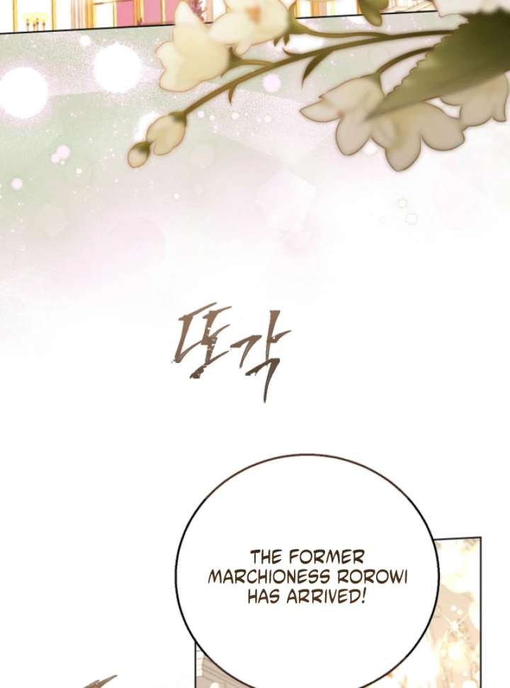 The Black-Haired Dad Is Not Reaping Chapter 29 507 116