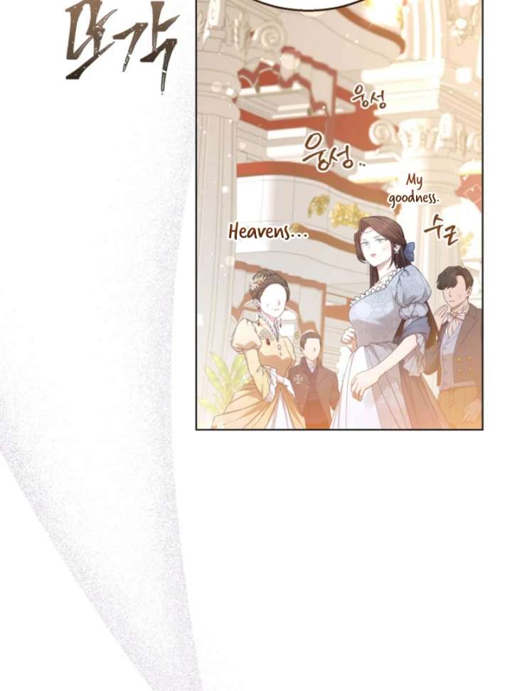 The Black-Haired Dad Is Not Reaping Chapter 29 508 117