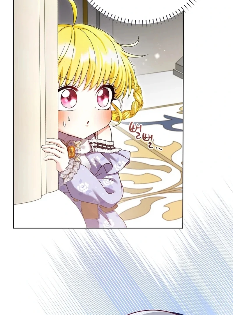 The Black-Haired Dad Is Not Reaping Chapter 30 387 008