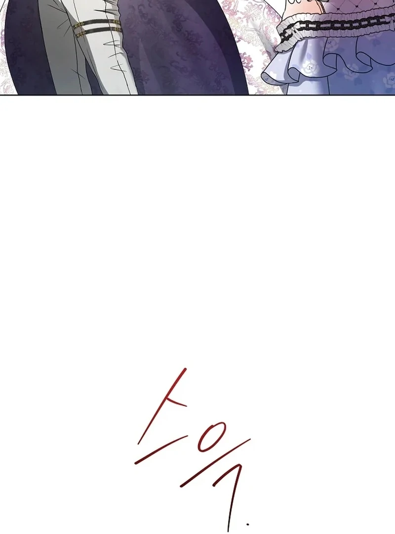 The Black-Haired Dad Is Not Reaping Chapter 30 393 014