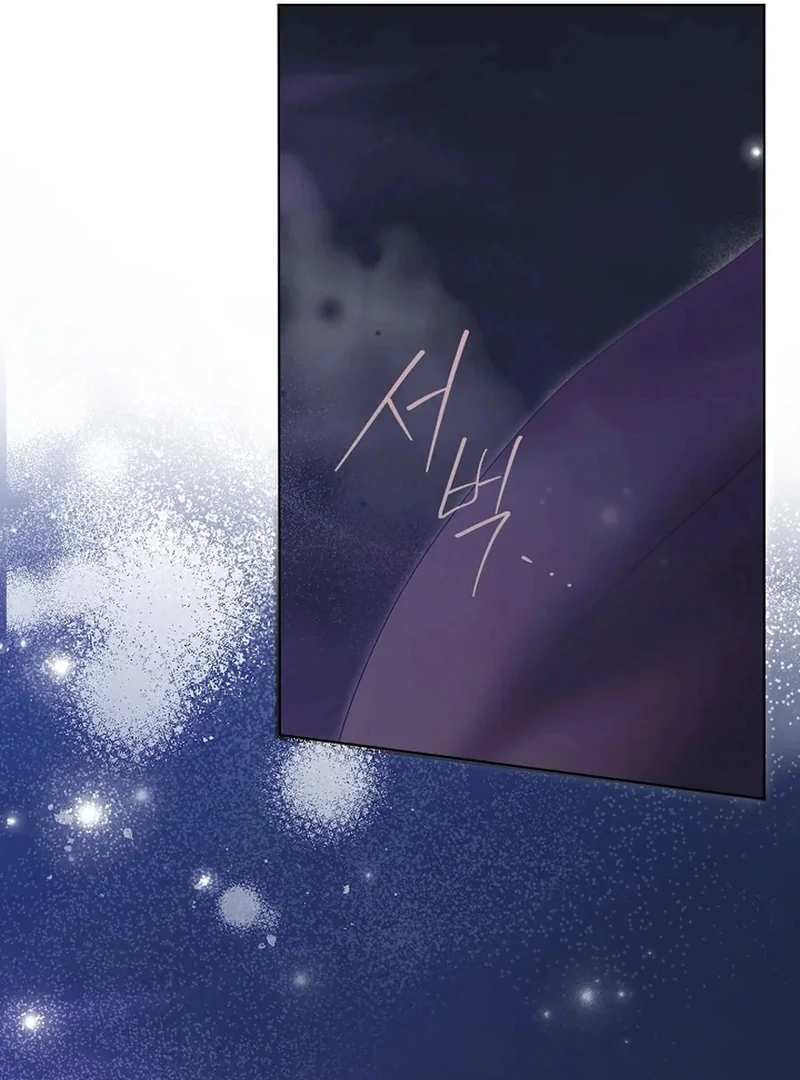 The Black-Haired Dad Is Not Reaping Chapter 30 489 110