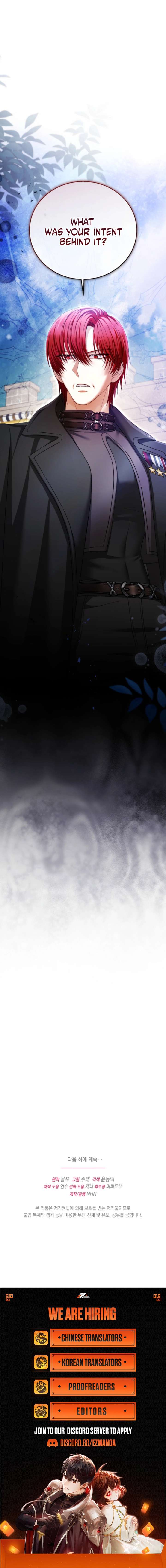 The Black-Haired Dad Is Not Reaping Chapter 36 43 16