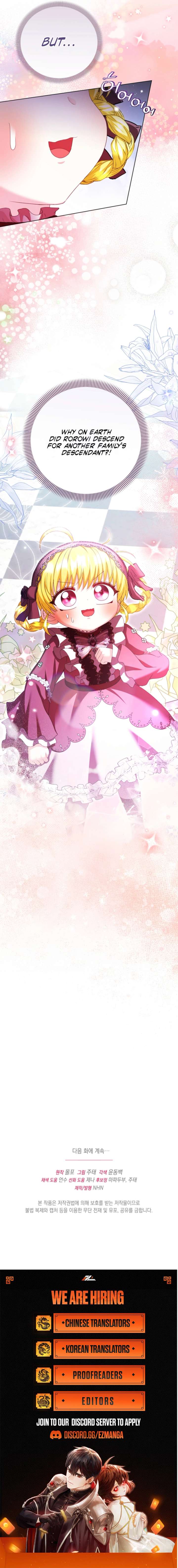 The Black-Haired Dad Is Not Reaping Chapter 37 59 13