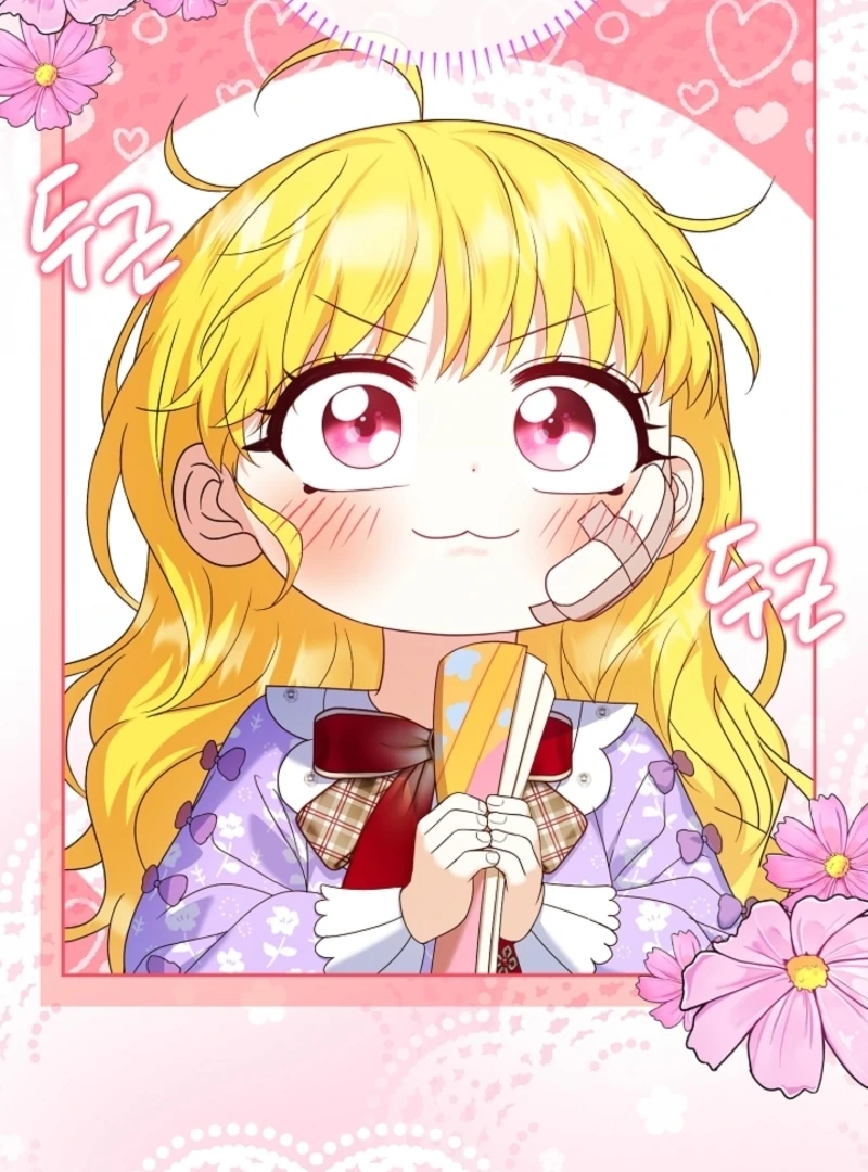 The Black-Haired Dad Is Not Reaping Chapter 5 433 023