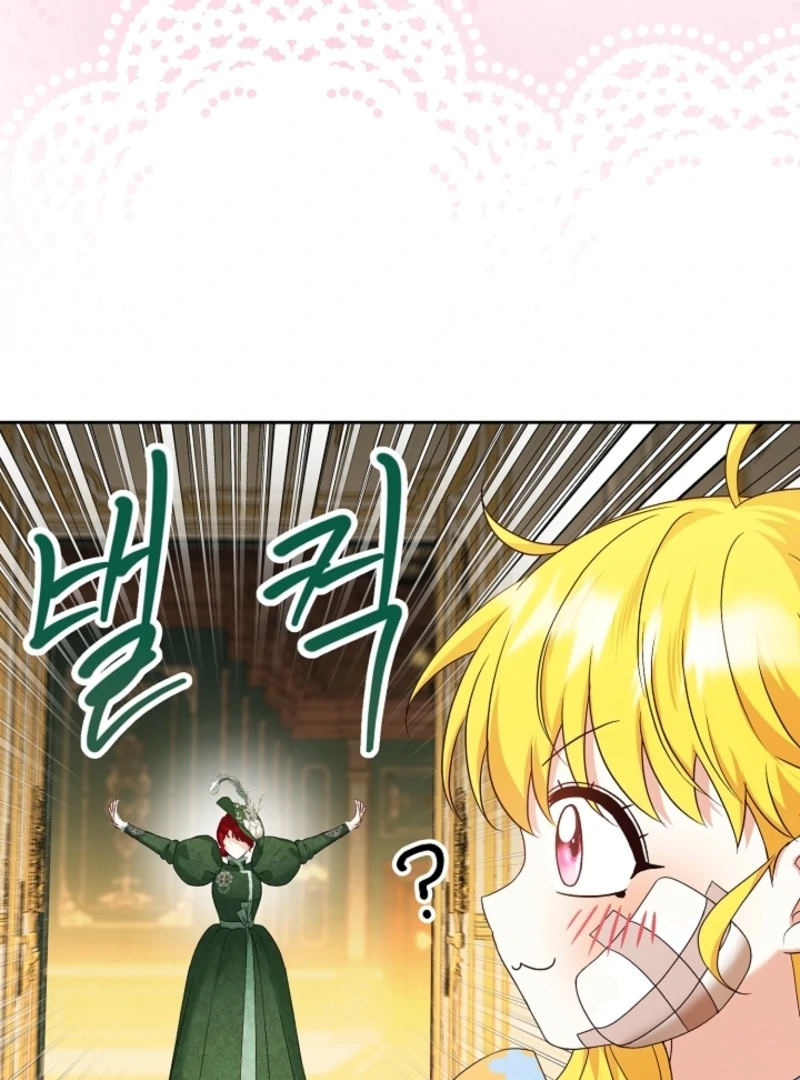 The Black-Haired Dad Is Not Reaping Chapter 5 434 024