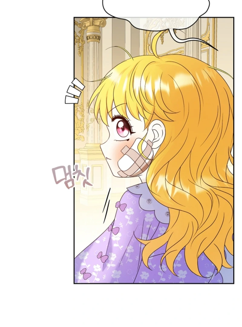 The Black-Haired Dad Is Not Reaping Chapter 5 494 084