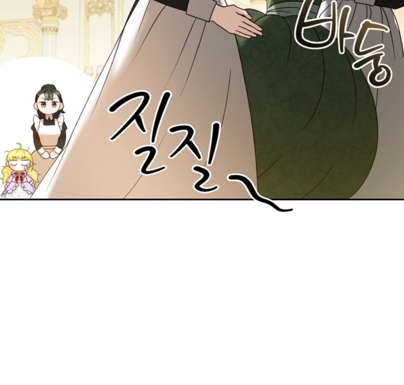 The Black-Haired Dad Is Not Reaping Chapter 5 511 101