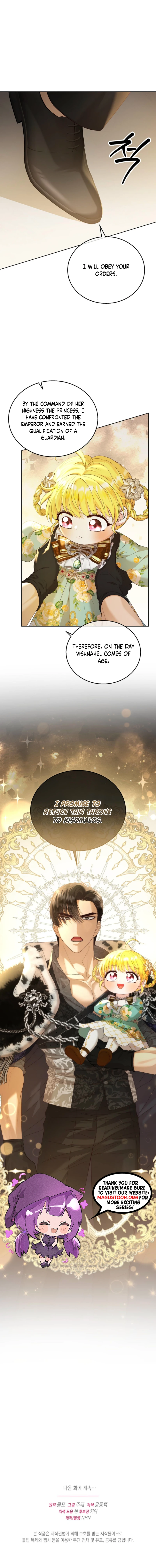 The Black-Haired Dad Is Not Reaping Chapter 7 47 11