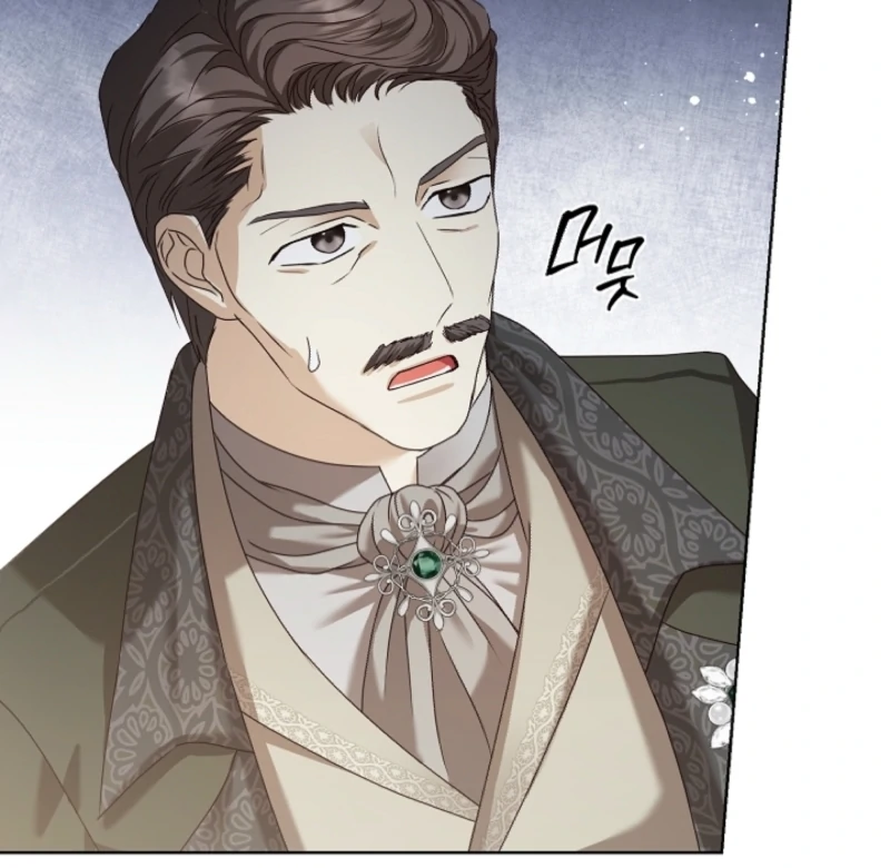 The Black-Haired Dad Is Not Reaping Chapter 8 407 038