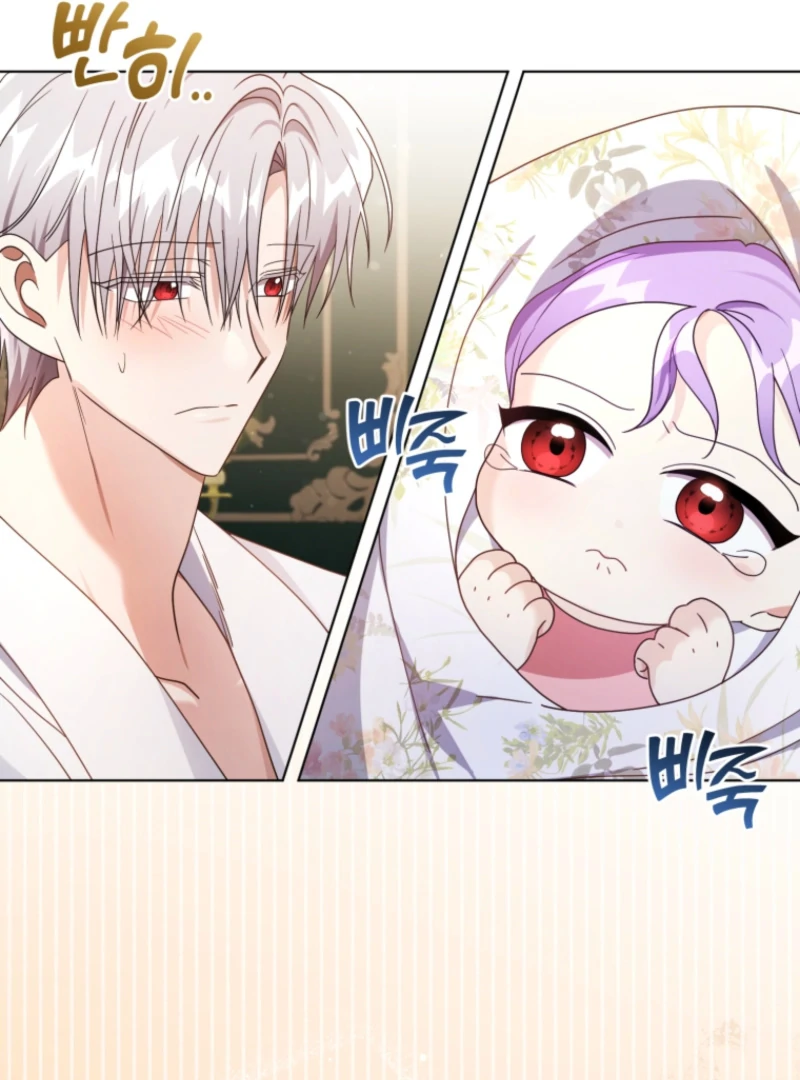 The Blackened Second Male Lead’s Wife Series Chapter 102 326 013