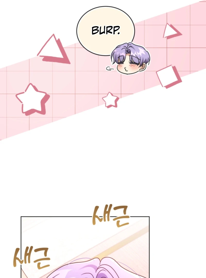 The Blackened Second Male Lead’s Wife Series Chapter 102 367 054