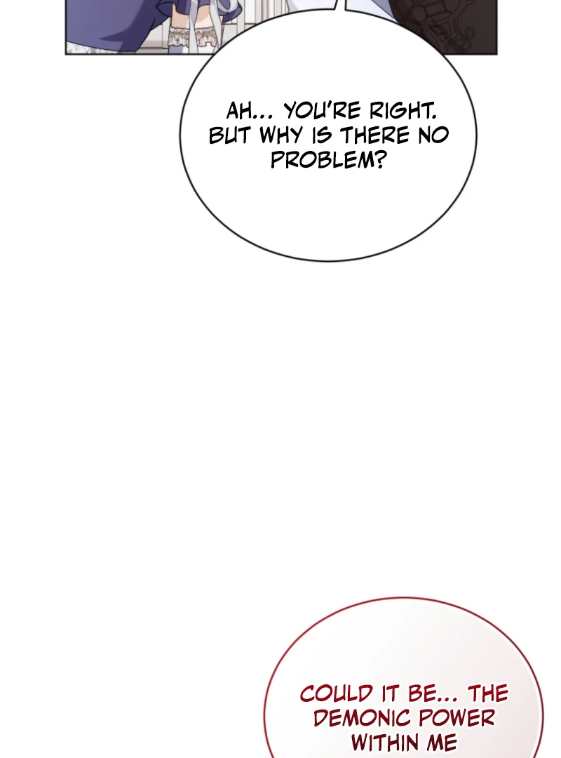 The Blackened Second Male Lead’s Wife Series Chapter 102 399 086