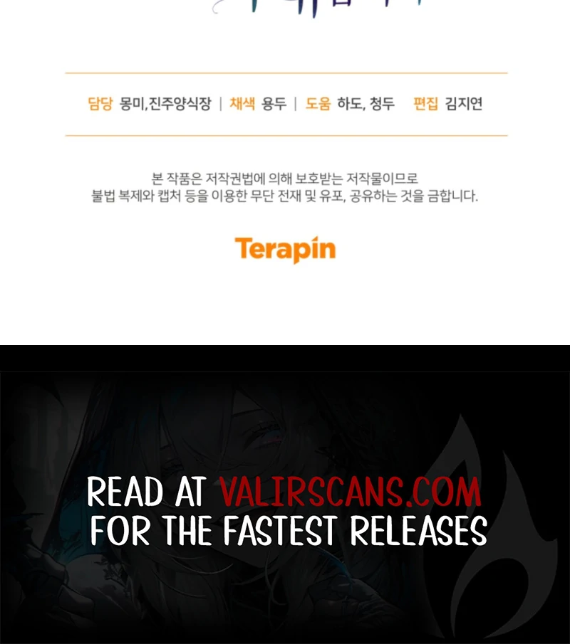 The Blackened Second Male Lead’s Wife Series Chapter 102 415 102