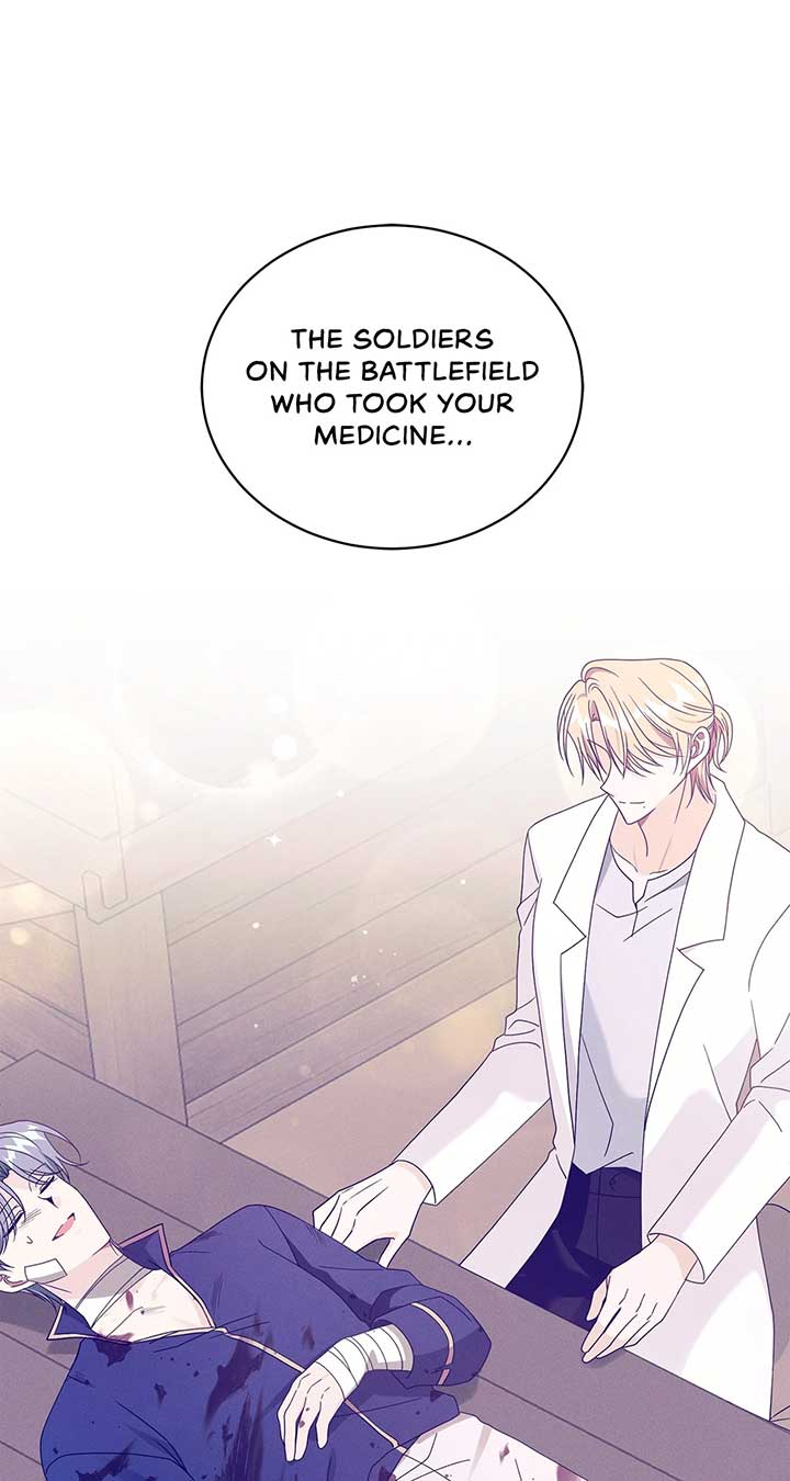 The Blackened Second Male Lead’s Wife Series Chapter 69 319 ch 69 66