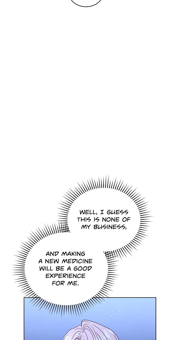 The Blackened Second Male Lead’s Wife Series Chapter 70 280 ch 70 12