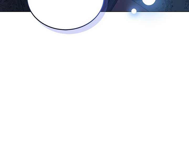 The Blackened Second Male Lead’s Wife Series Chapter 70 320 ch 70 52