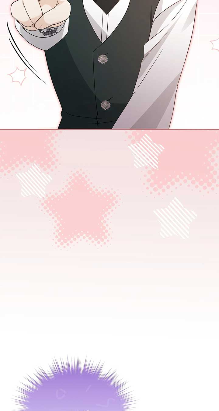 The Blackened Second Male Lead’s Wife Series Chapter 77 308 ch 77 4