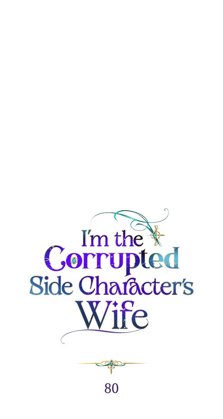 The Blackened Second Male Lead’s Wife Series Chapter 80 334 ch 80 36