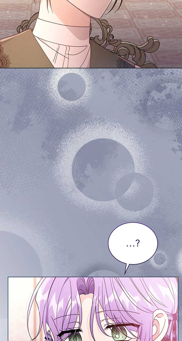 The Blackened Second Male Lead’s Wife Series Chapter 80 394 ch 80 96