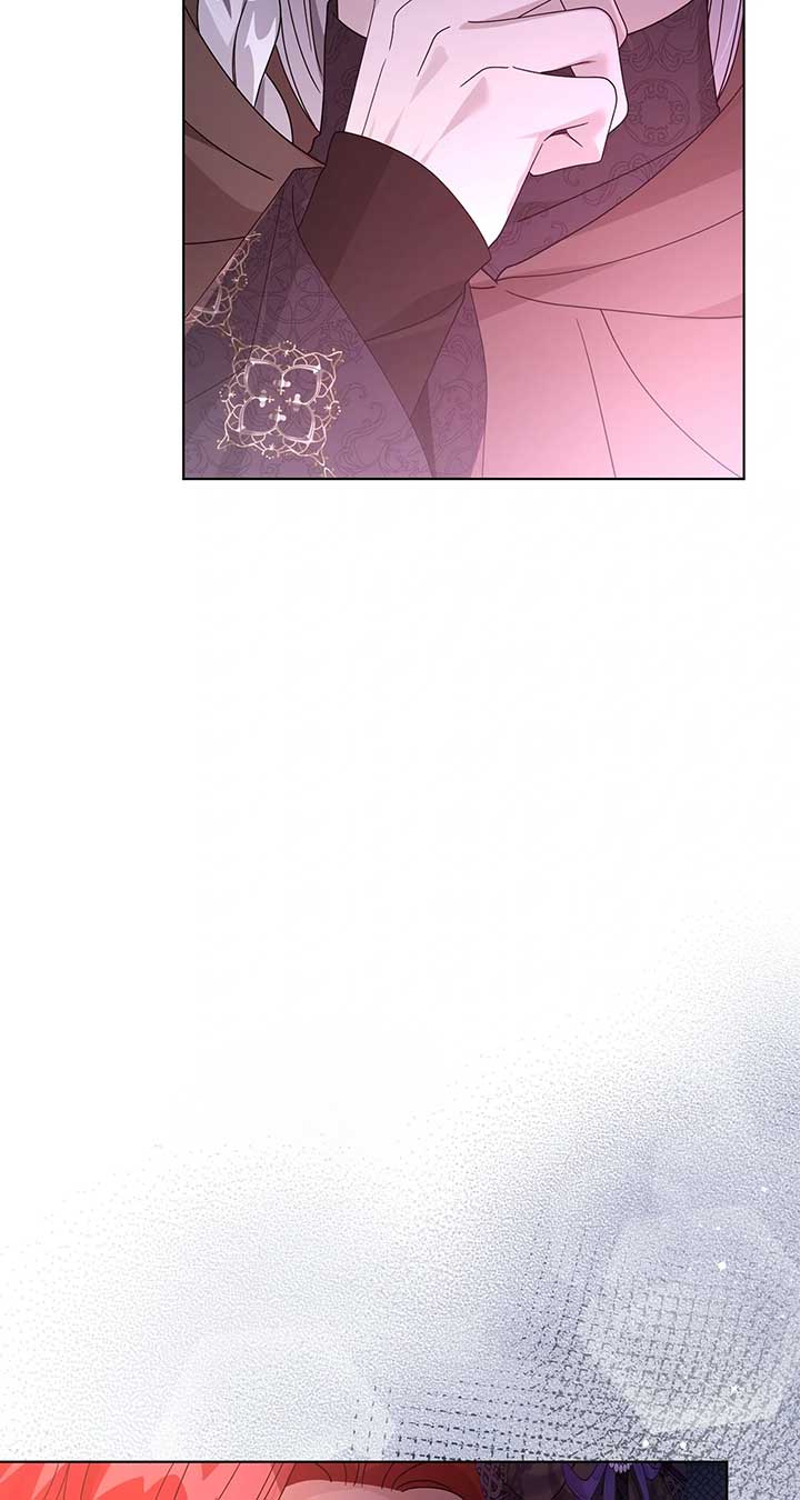 The Blackened Second Male Lead’s Wife Series Chapter 83 319 ch 83 24