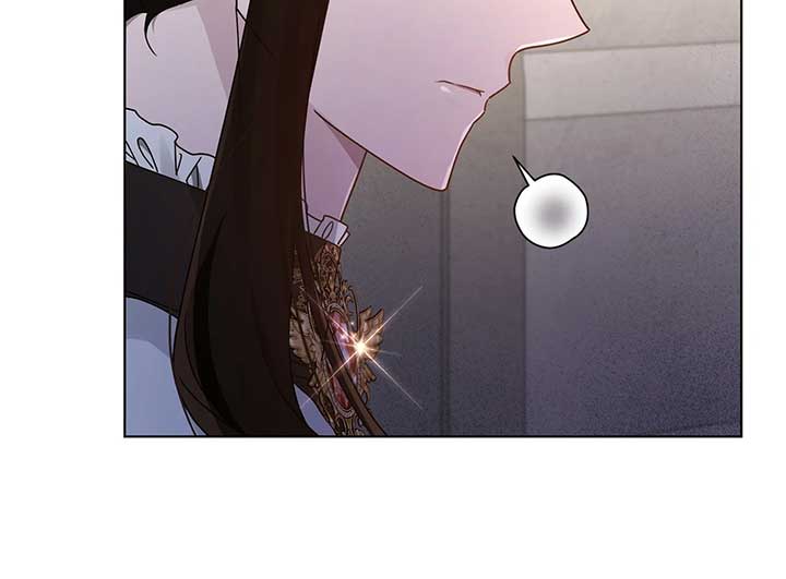 The Blackened Second Male Lead’s Wife Series Chapter 85 346 ch 85 48