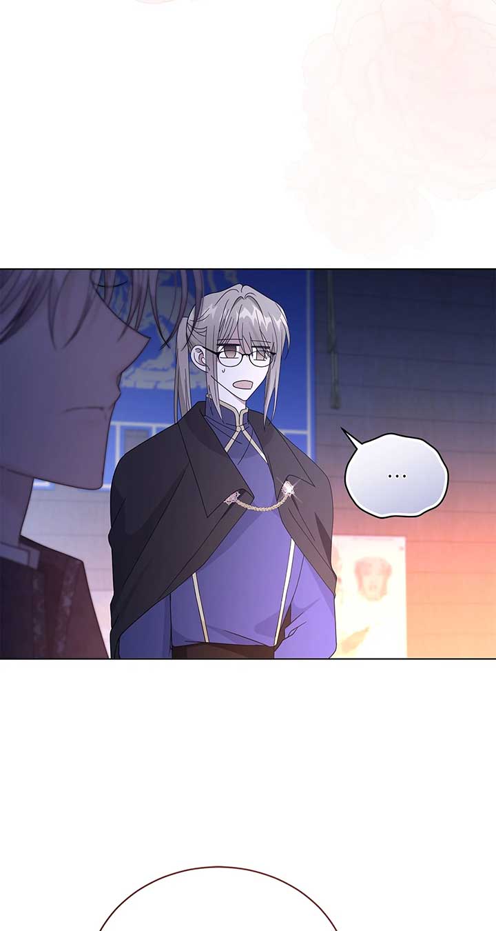 The Blackened Second Male Lead’s Wife Series Chapter 89 292 ch 89 24