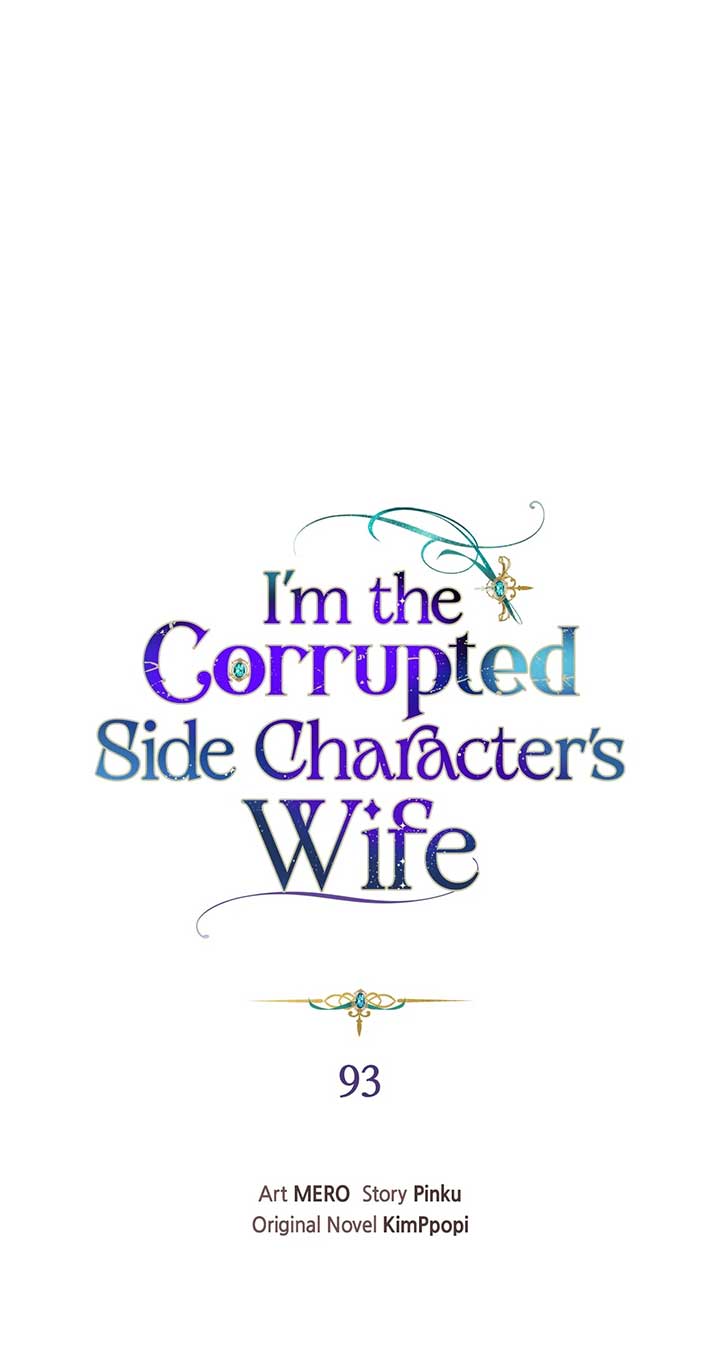 The Blackened Second Male Lead’s Wife Series Chapter 93 288 08