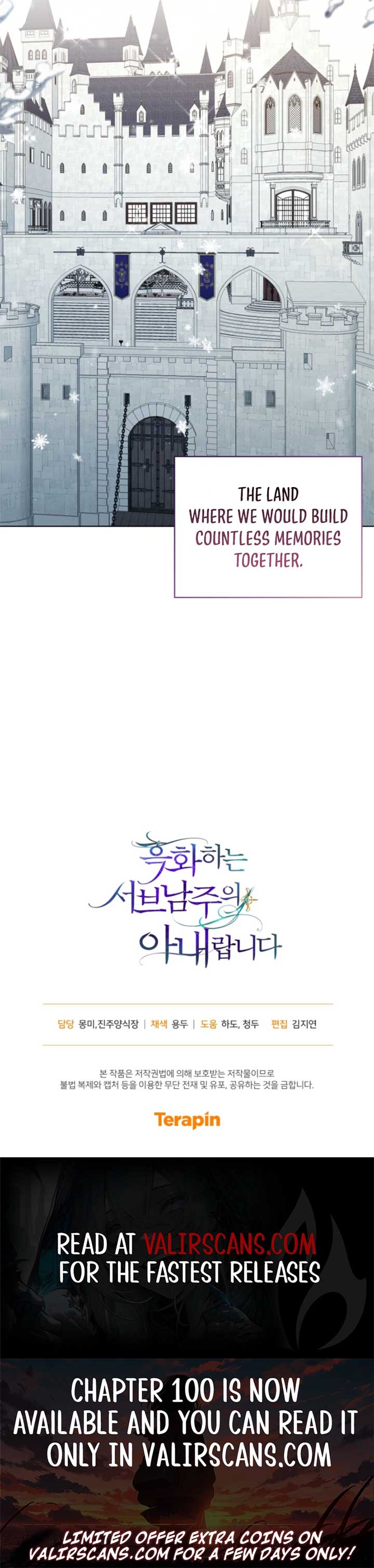 The Blackened Second Male Lead’s Wife Series Chapter 96 51 11