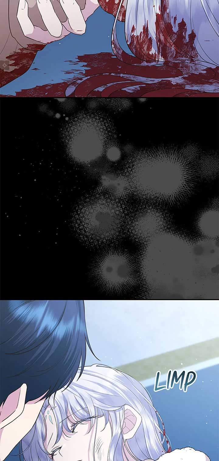 The Blooming Violet in the Back Garden Chapter 41 302 13