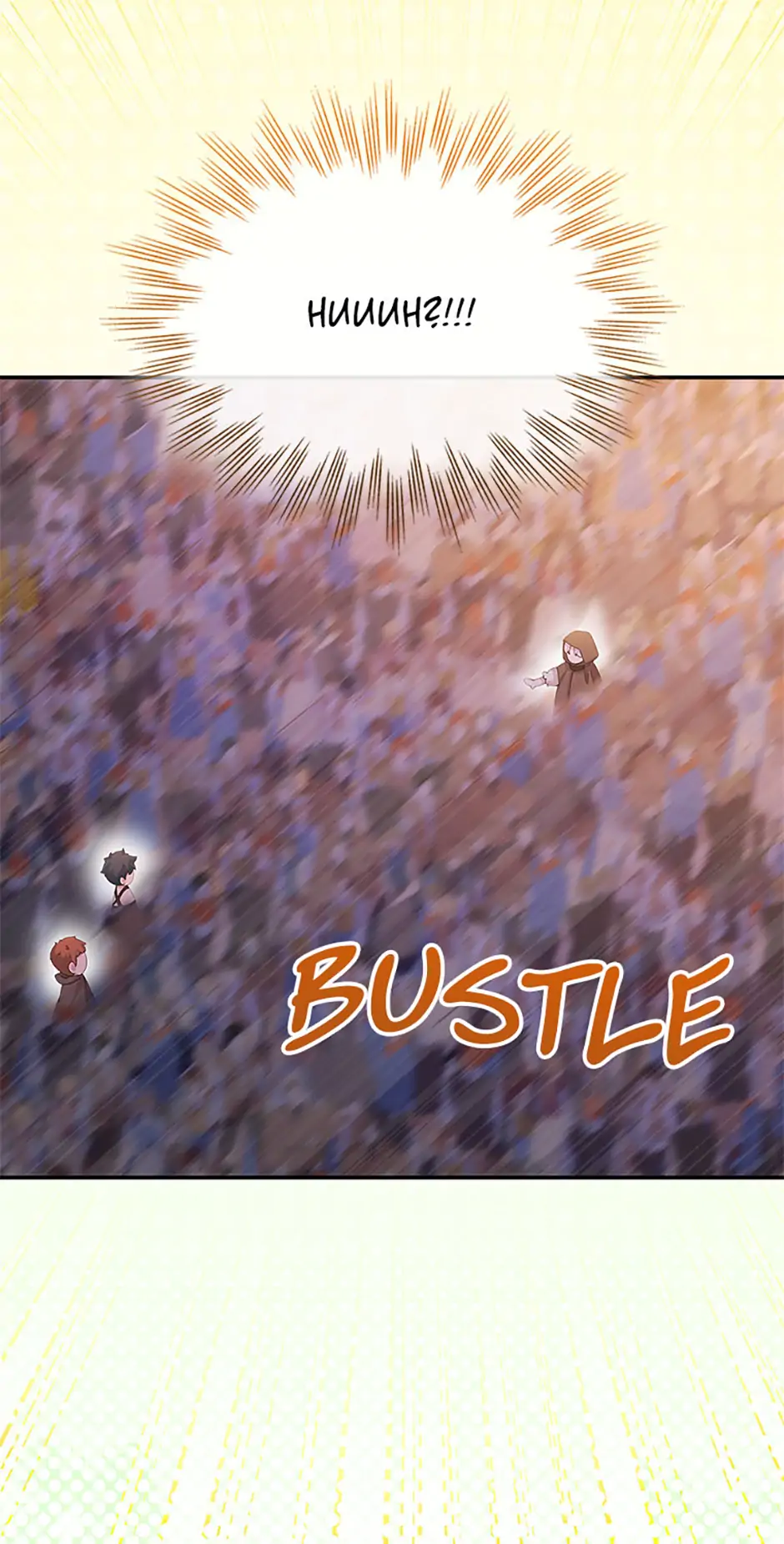 The Blooming Violet in the Back Garden Chapter 46 279 17