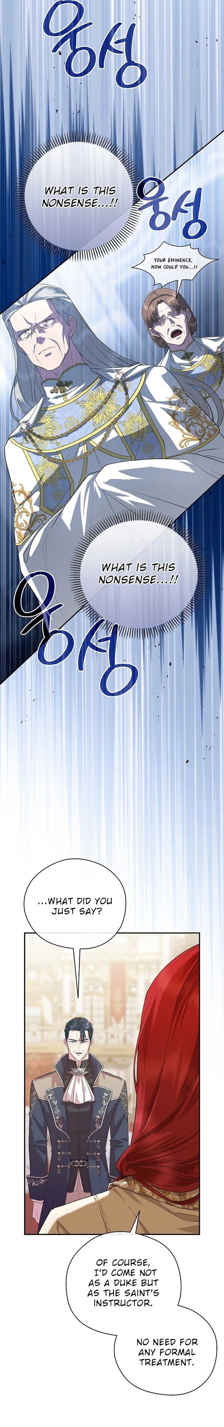 The Blooming Violet in the Back Garden Chapter 51 96 11