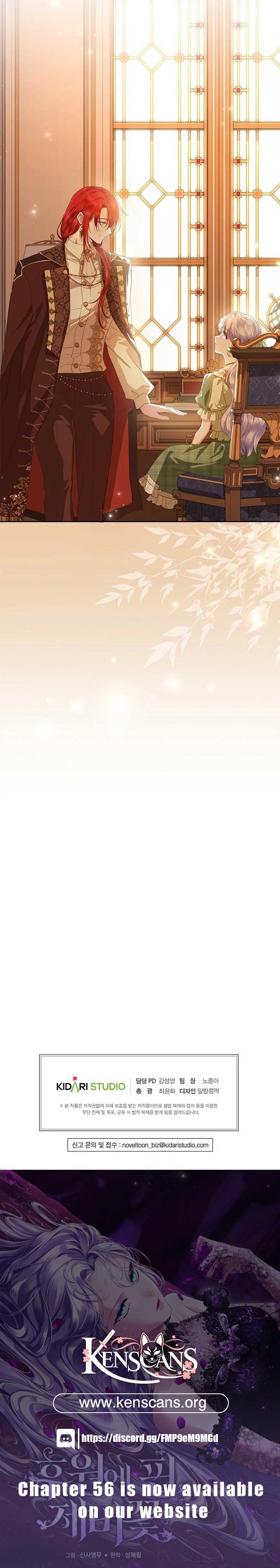 The Blooming Violet in the Back Garden Chapter 51 111 26