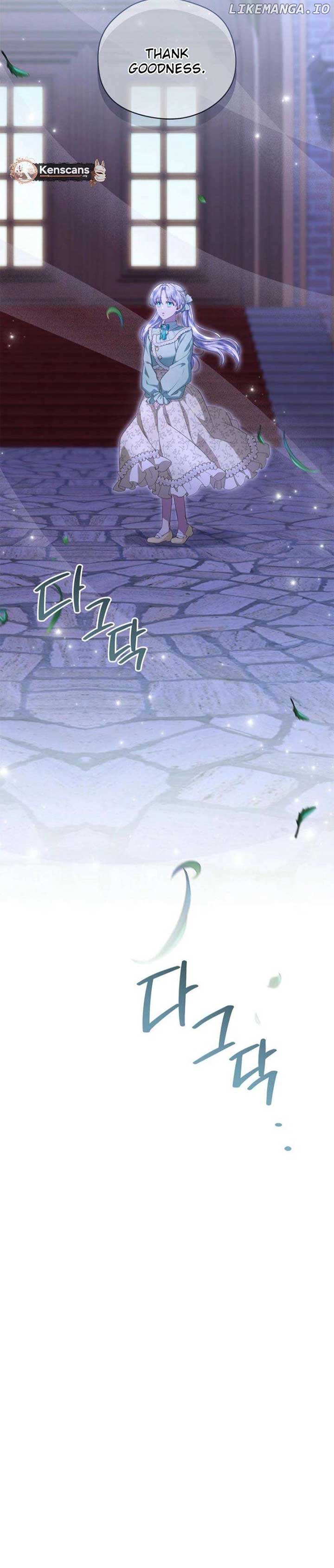 The Blooming Violet in the Back Garden Chapter 54 59 13